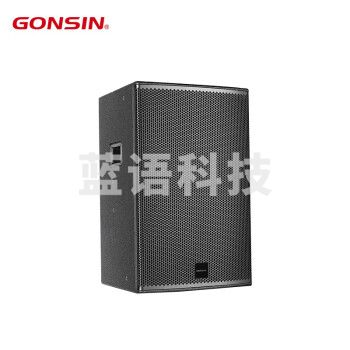 GONSIN公信 GX-SP1015A-Z 单15吋全频音箱
