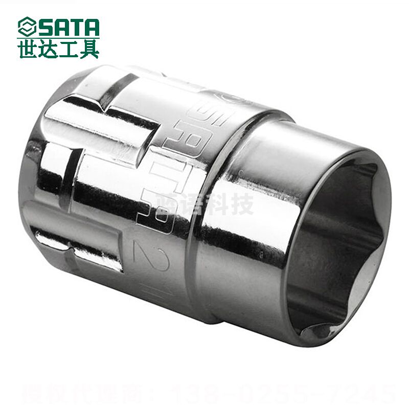 世达19046 30mm公制穿透式套筒19mm（计价单位：个）