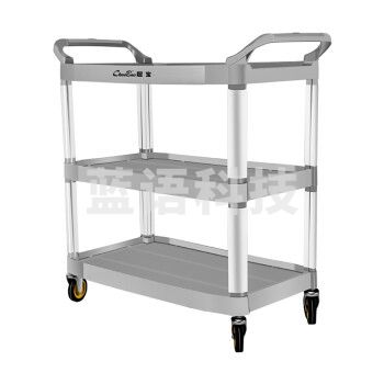 超宝（CHAOBAO） D-012 餐车多用途三层手推车酒店餐厅清洁车 大号