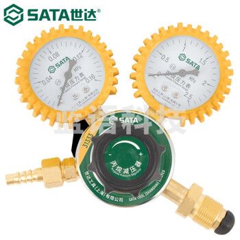 世达（SATA）31333 丙烷减压器减压阀压力表（1.5Mpa）