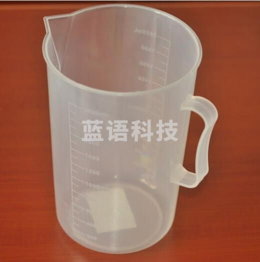 塑料量杯 量筒 2000ml