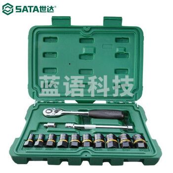 世达（SATA）09137 13件6.3x10MM系列打滑螺栓拆卸套筒组套