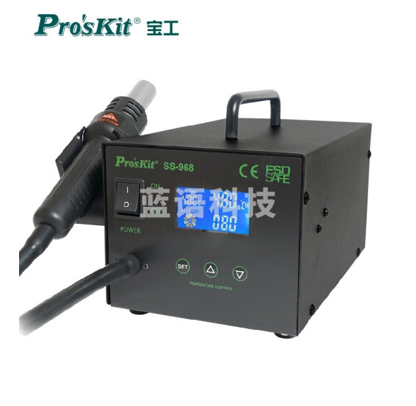 宝工SS-968H LCD智能热风拆焊台