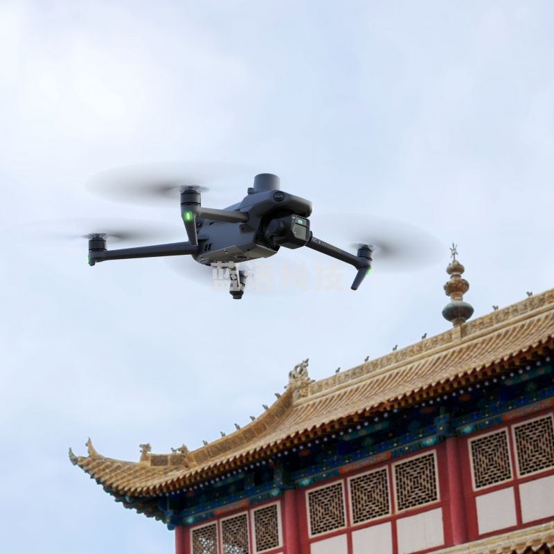 大疆（DJI）DJI Mavic 3E 无忧基础版套装 无人机