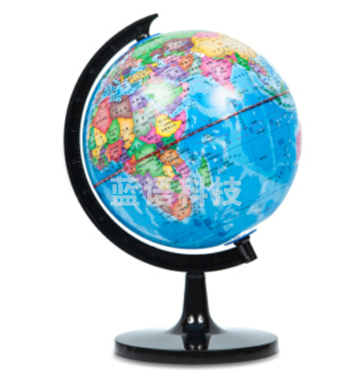 晨光ASD99820 政区地球仪中小学生用20cm高清儿童书房家居摆件装饰