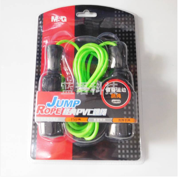 晨光经典PVC跳绳AST97419