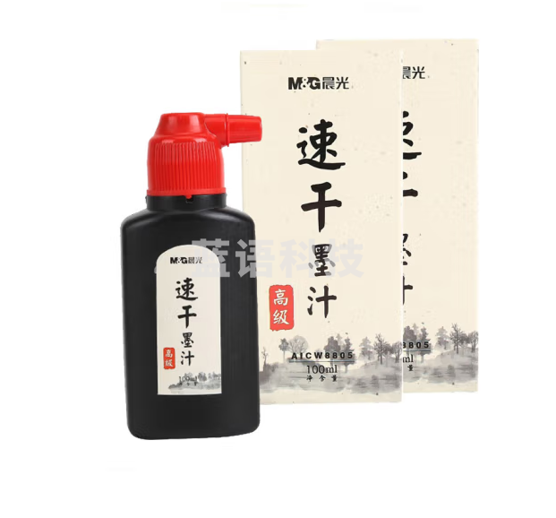 晨光速干墨汁100mlAICW8805
