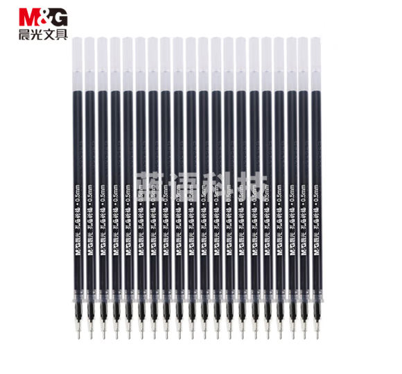 晨光陶瓷球珠中性替芯孔庙祈福4083黑0.5 20支/盒装