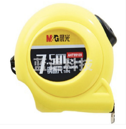 晨光AHT99109 自停顿7.5m钢卷尺