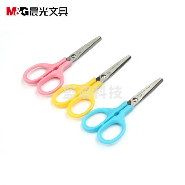 晨光ASS91333 120mm办公剪刀