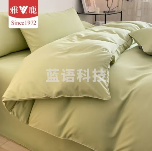 雅鹿床上毛床单被套单人学生宿舍被罩床 1.2m床单款三件套-被套150*200cm