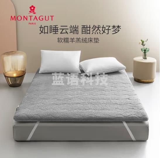 羊羔绒床垫 冬季法兰绒床垫