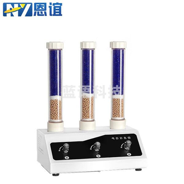 恩谊 高纯氢气发生器氮气发生器空气发生器气相色谱仪搭配用气体源300ml/min 气体净化器