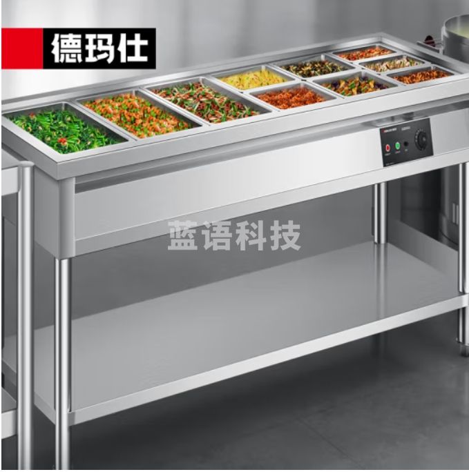 德玛仕（DEMASHI）保温售饭台商用快餐车保温汤池菜台分餐台份数盆2100*800*800六格201不锈钢（不带份数盘）国标1.0