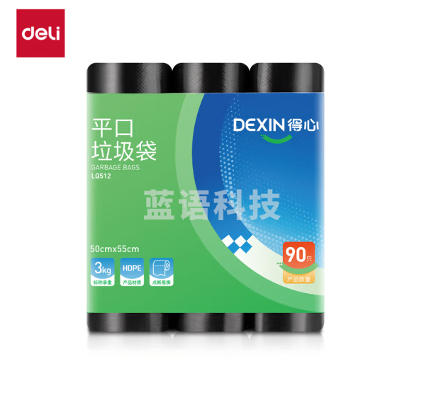 得力(deli)垃圾袋家用办公经济款垃圾袋 50*55cm垃圾袋3卷 LQ512