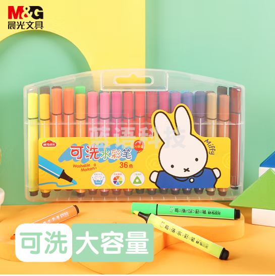 晨光三角杆可洗水彩笔米菲36色FCP90198