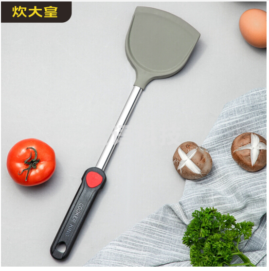 炊大皇 硅胶锅铲 不粘锅炒锅煎锅平底锅专用炒菜铲子WG15808