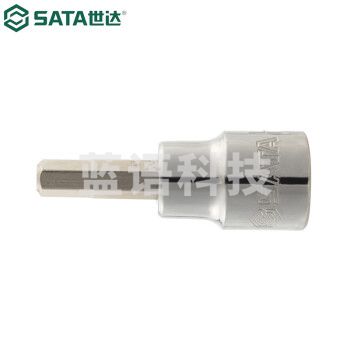 世达（SATA）22206 10MM系列六角旋具套筒8MM