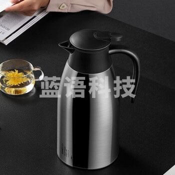 SIMELO施美乐小金刚保温壶 大容量304不锈钢水壶家用暖壶暖瓶 2.0L本色
