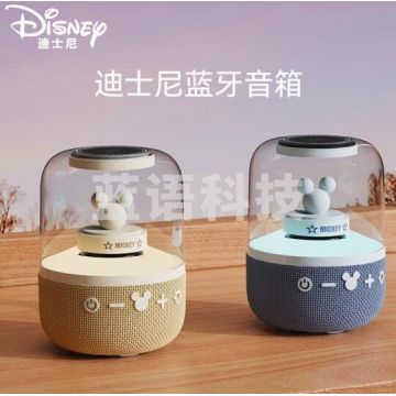 迪士尼(DISNEY)智能蓝牙音响音箱内置小度 无线户外 便携炫彩发光 迷你大音量播放器 S6