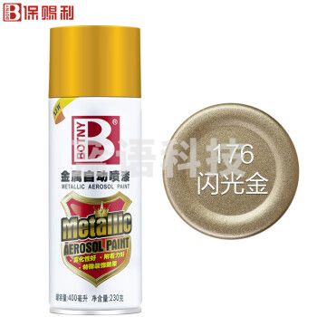 保赐利 BOTNY 自动喷漆 手喷漆 金属防锈油漆 超能金属 金色自喷漆 NO.176 闪光金 400ml/200g