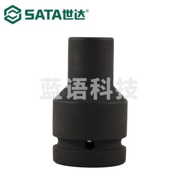 世达34905 1系列六角风动长套筒 17MM