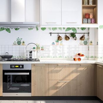 宫薰 厨房防油贴纸灶台面贴膜防油防污橱柜自粘壁纸墙纸 盆栽0.6*2米 MTXYD-03