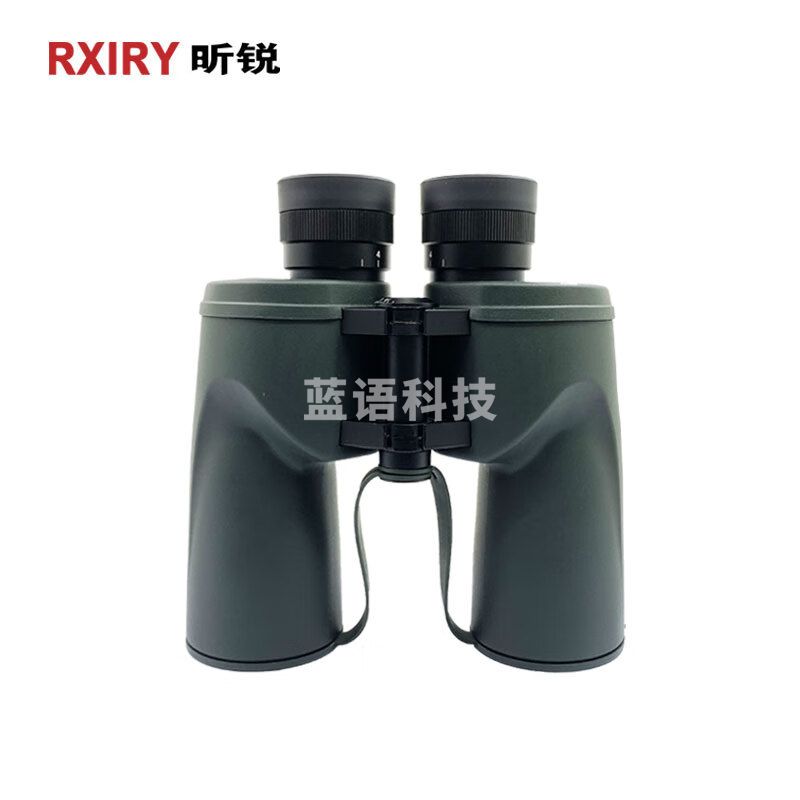 昕锐（Rxiry）双筒望远镜 黑色高清高倍率户外防水便携望远镜R1050
