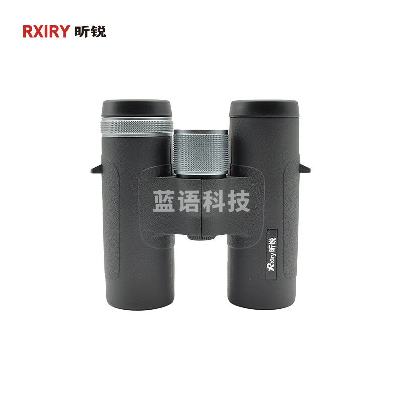 昕锐（Rxiry） 双筒望远镜户外防水高清高倍便携望远镜NR0832ED