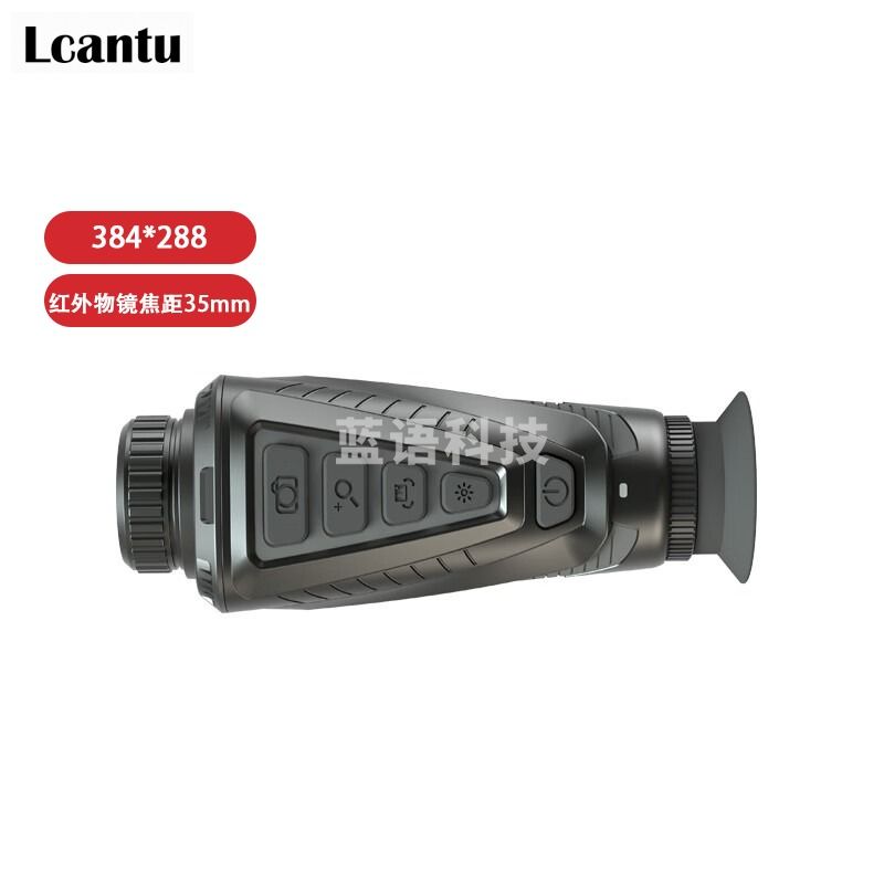 徕佳图 TI60 望远镜 热成像仪 热点追踪