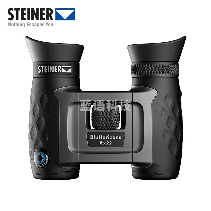 视得乐 2043 双筒望远镜