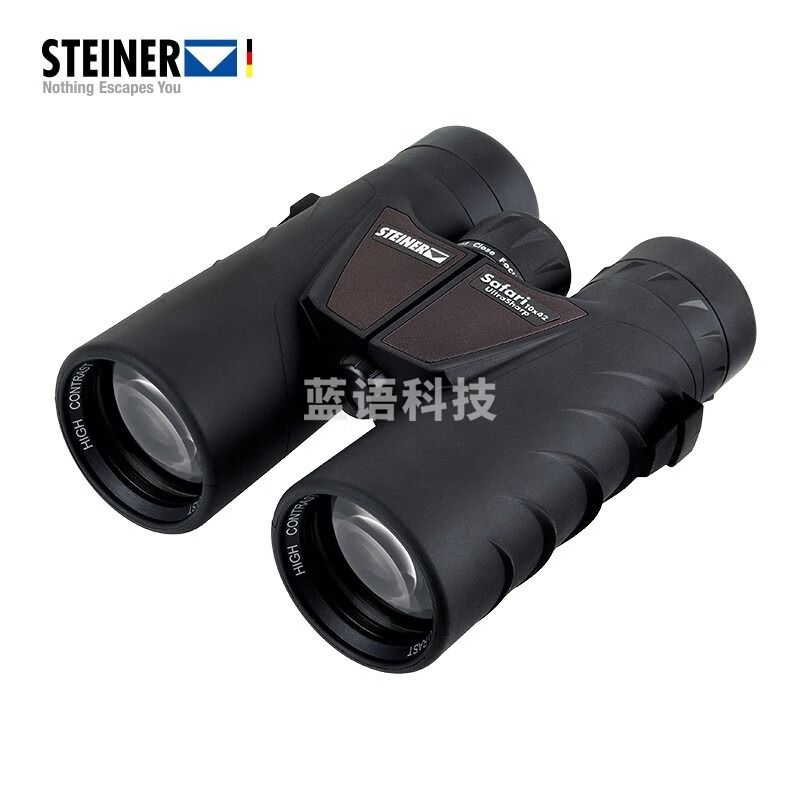 视得乐 2308 10x42 双筒高倍高清旅行家望远镜