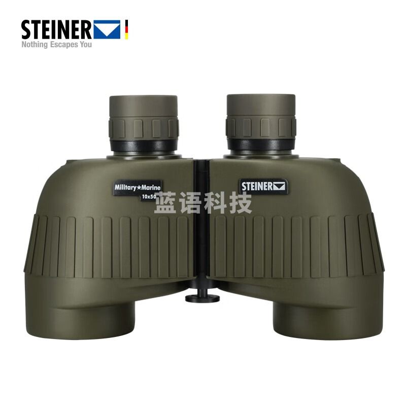 视得乐 2035 10X50 望远镜