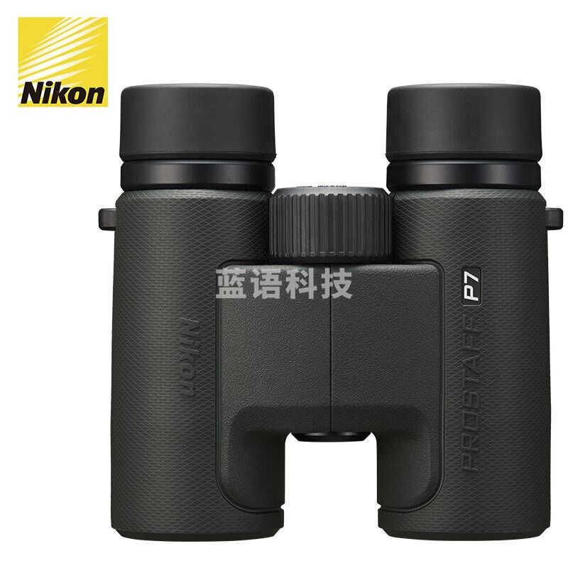 尼康/Nikon P7 10X30 双筒望远镜望眼镜