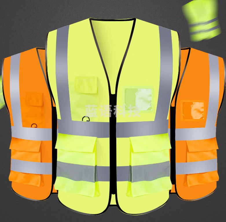 经济款多口袋反光背心 SVM-1047 L 荧光黄