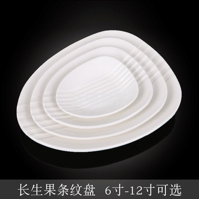 台顺密胺餐具1510-6 6寸长生果条纹盘5个起售