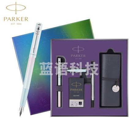 派克（PARKER）钢笔 签字笔 商务办公送礼 男女生日礼物 学生练字 威雅XL欧若拉冰川蓝墨水笔特别款礼盒