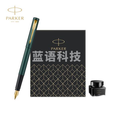 派克（PARKER）钢笔 签字笔 商务办公送礼 男女生日礼物 学生练字 威雅xl森林绿墨水笔+迷你墨水礼盒