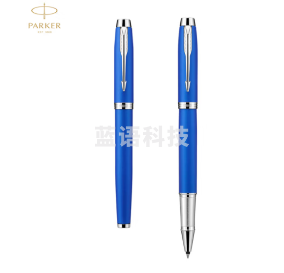 派克（PARKER）签字笔 商务办公送礼 男女生日礼物 学生练字书法礼品 IM国风克莱因宝珠笔