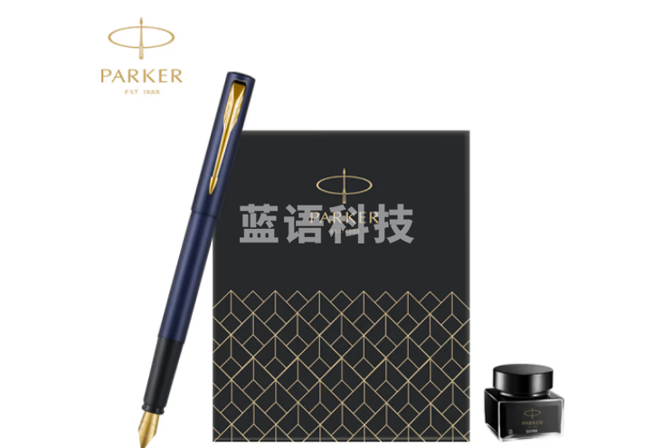 派克（PARKER）钢笔 签字笔 商务办公送礼 男女生日礼物 学生练字文具 威雅xl逐浪蓝墨水笔+迷你墨水礼盒