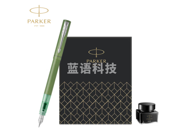 派克（PARKER）钢笔签字笔 商务办公男女生日礼物学生练字文具 威雅XL秘境系列绮境绿墨水笔+迷你墨水礼盒