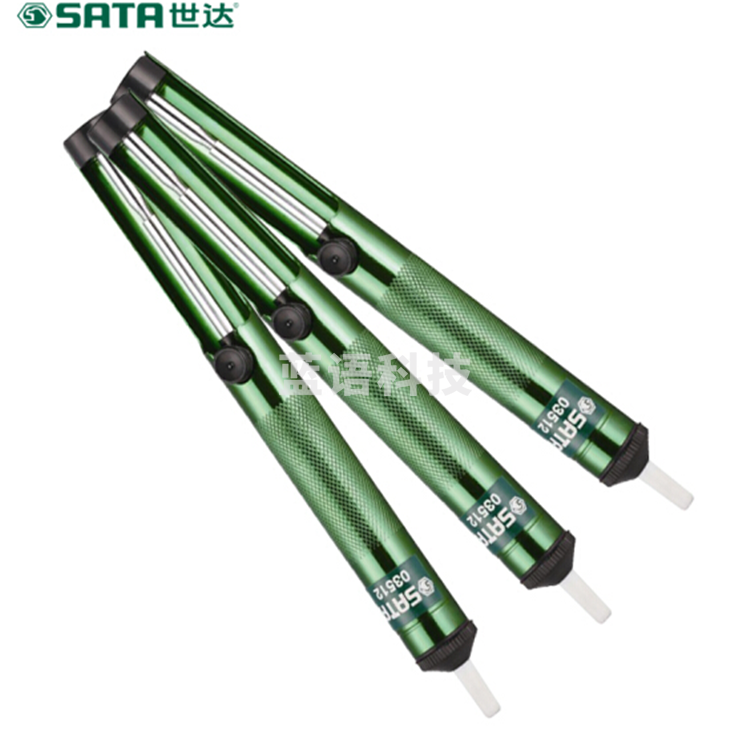 世达（SATA) 03512 全铝手动吸锡器
