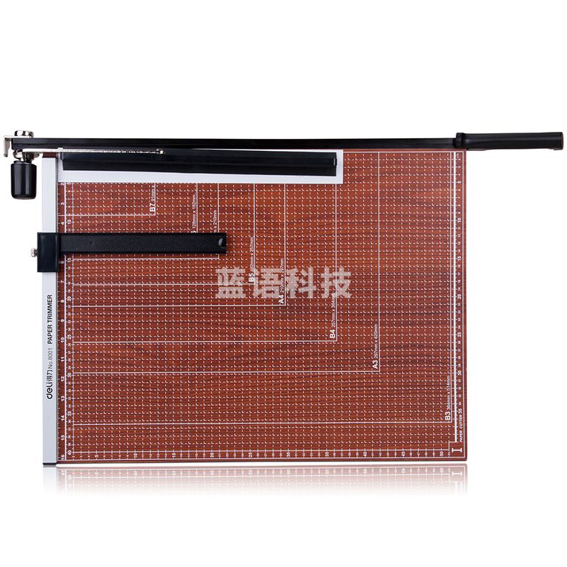 得力8001切纸机21*16(棕)(把)