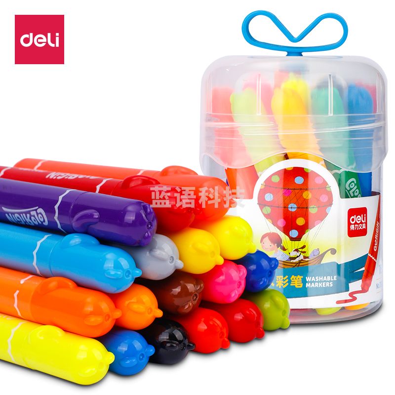 得力70728_18色圆头易洗水彩笔(混)