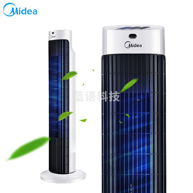 美的（Midea）FZ10-17BR 塔扇电风扇遥控无叶风扇摇头台式落地扇 白色