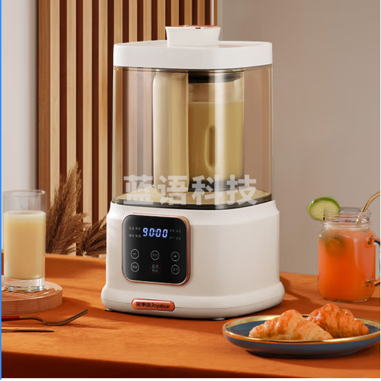 荣事达（Royalstar）轻音破壁机家用豆浆机多功能绞肉磨粉辅食加热全自动免手洗料理机低音罩榨汁机 RZ-525A
