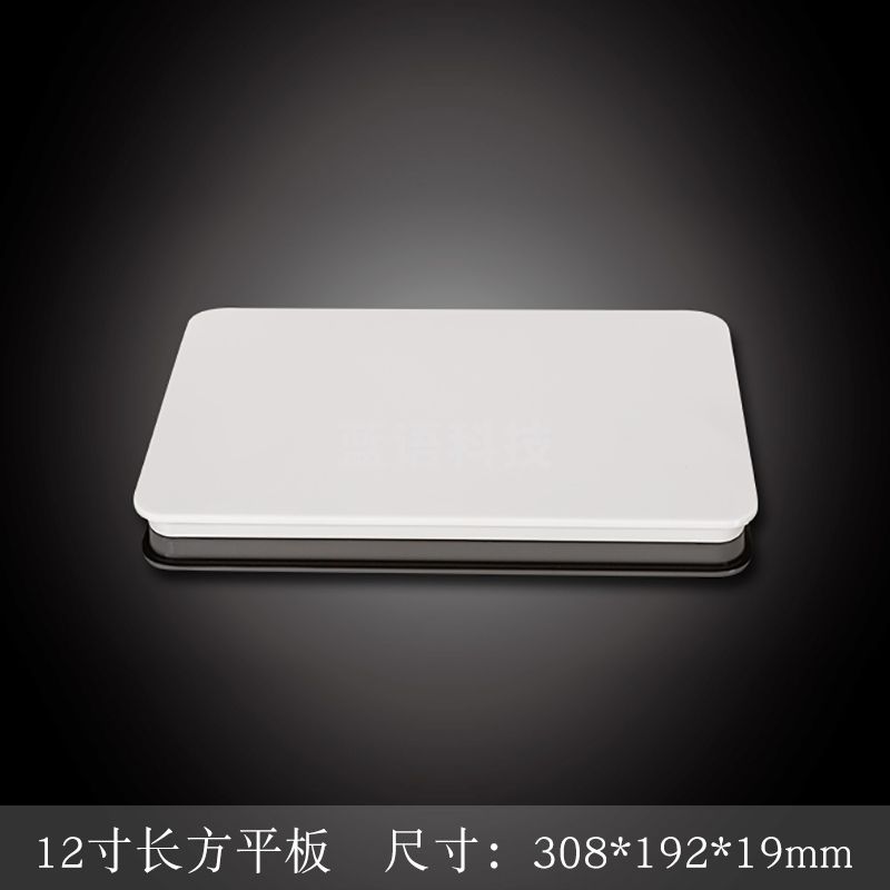 台顺密胺餐具6966 12寸长方平板5个起售