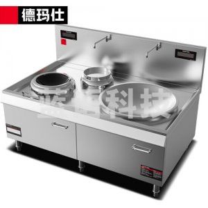 德玛仕 DEMASHI HW-DXC1525-01 电磁炉 大功率商用 凹面电磁大锅灶 食堂酒店厨房设备 小炒加大炒组合灶
