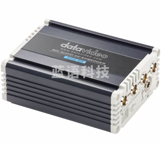 datavideo洋铭 DAC-90 高标清（HD/SD)SDI音频解嵌器