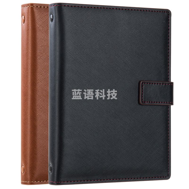 得力3308皮面本-7in-165*105mm-80张(棕)